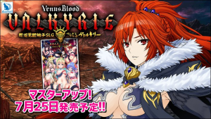 Clipboard_07-08-2025_02